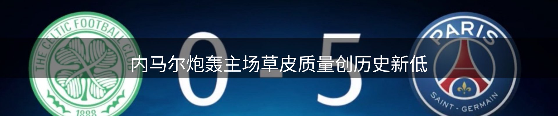 热点阵地