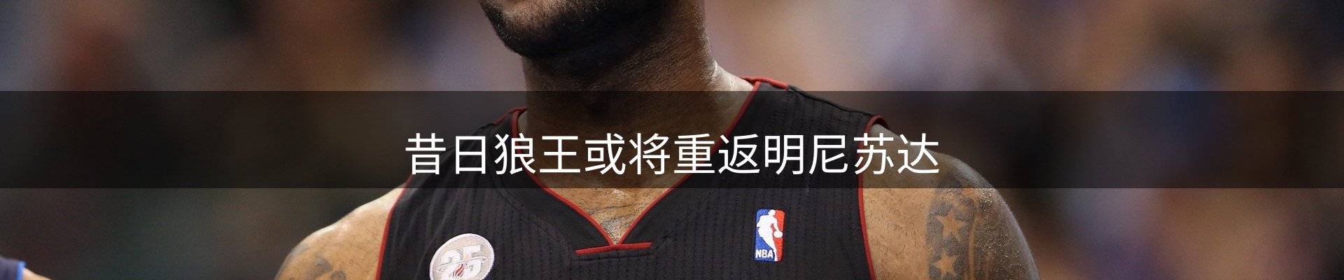 热点阵地