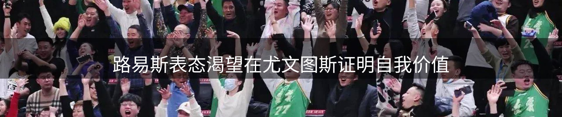 热点阵地