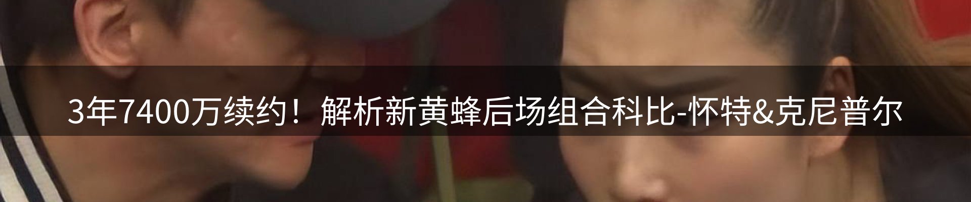 热点阵地