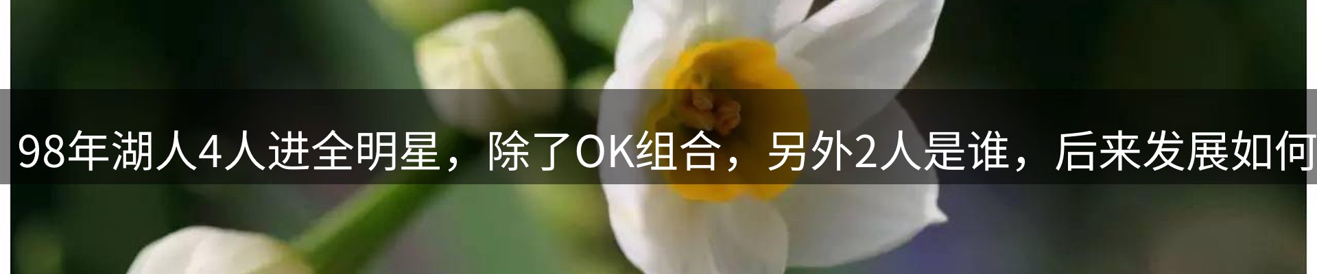 热点阵地